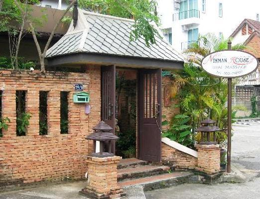 Anoma Boutique House Hotel Chiang Mai