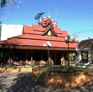 โรงแรมช้างเผือก