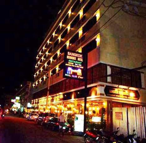 บางกอกเรสซิเดนซ์