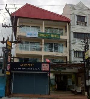 โรงแรมไทม์เอ้าท์