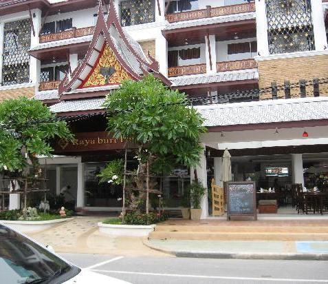 Rayaburi Hotel Patong Phuket