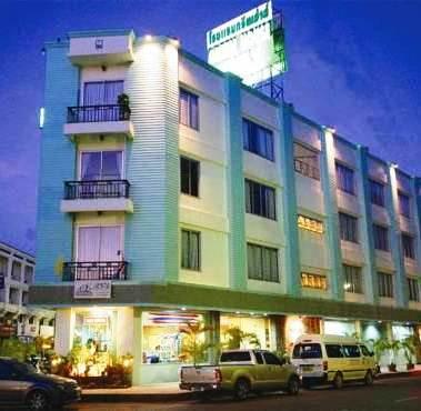 โรงแรมกรีนเฮ้าส์