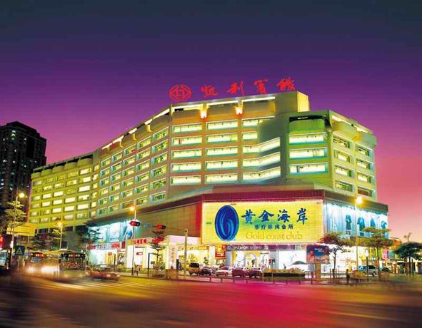 Shenzhen Kaili Hotel Guomao Shopping Mall Siyue Academy Site China thumbnail