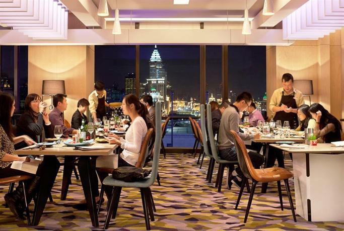 Hotel Indigo Shanghai on the Bund
