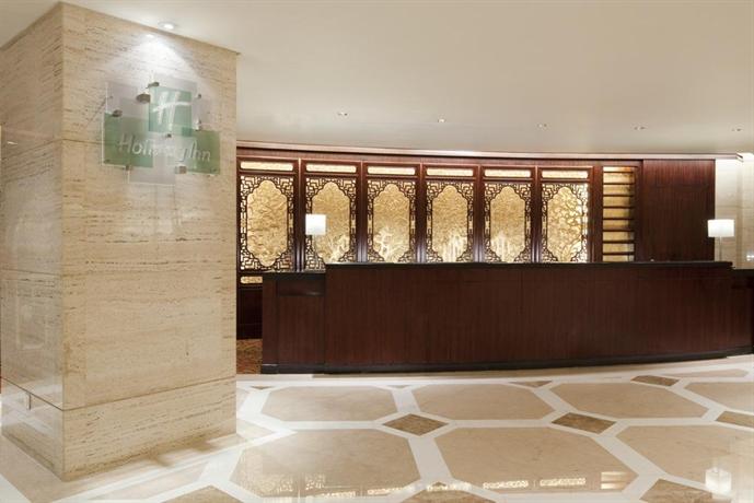 Holiday Inn Shifu Guangzhou