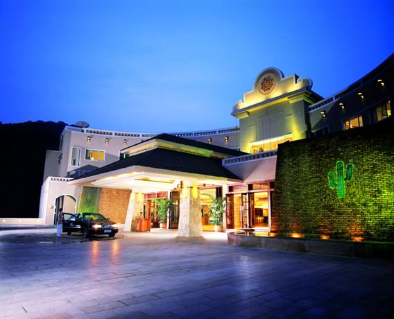 三亚凯莱仙人掌度假酒店