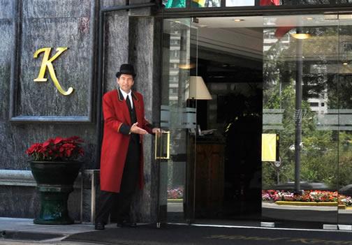 Hotel Kennedy Santiago