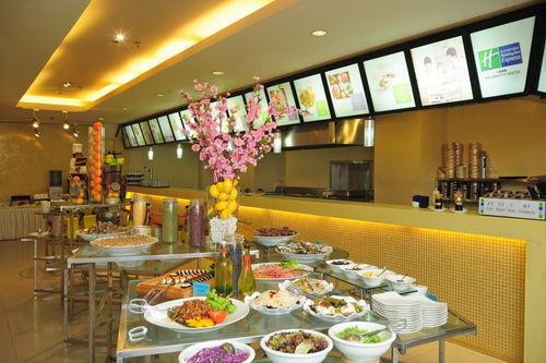 大连海尊智选假日酒店