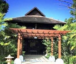 บ้านแสงสวรรค์