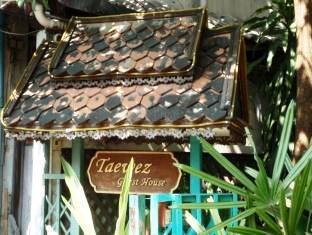 Taewez Guesthouse