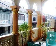 Talang Guest House