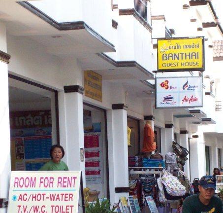 Banthai Guest House