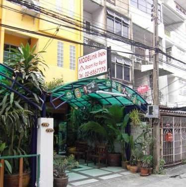 Modelink Inn