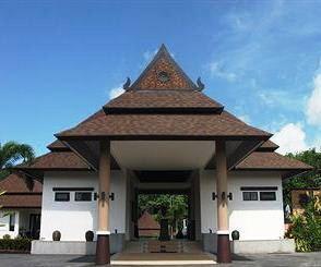 Leelawadee Garden Resort