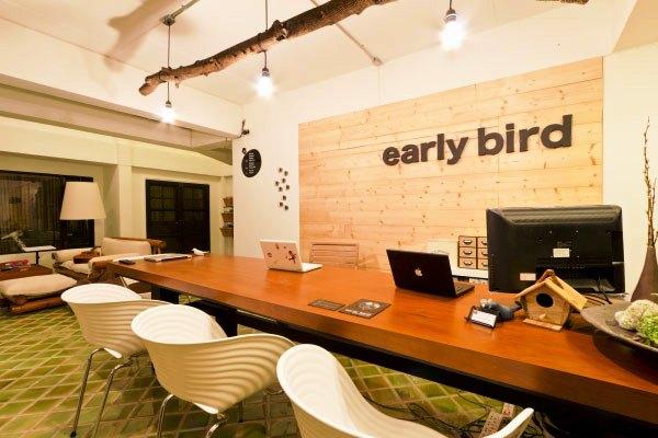 Early Bird House Bed & Breakfast