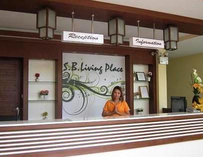 เอส.บี.ลิฟวิ่งเพลส