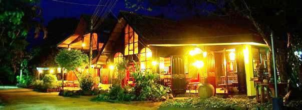 อารียา ภูรี รีสอร์ท