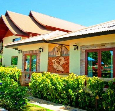 สตาร์ไลท์ รีสอร์ท เกาะพะงัน