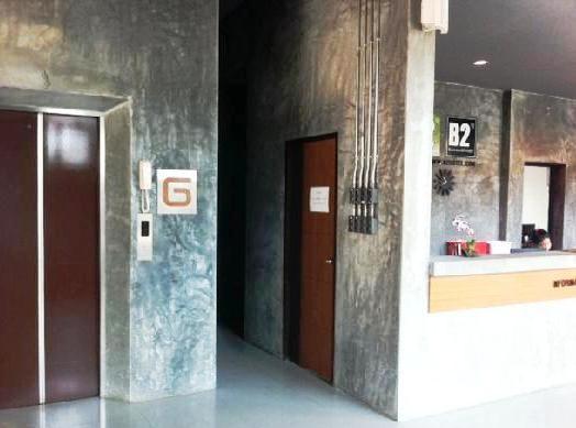 โรงแรมบีทูทิพย์เนตร