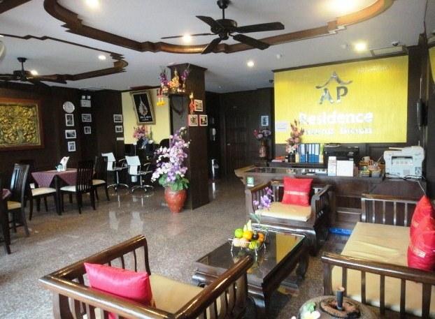 โรงแรมเบฟ แอนด์ ซัน ป่าตอง บีช ภูเก็ต