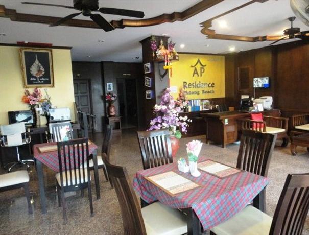 โรงแรมเบฟ แอนด์ ซัน ป่าตอง บีช ภูเก็ต