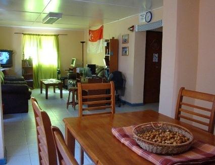 Hostal Campo Base