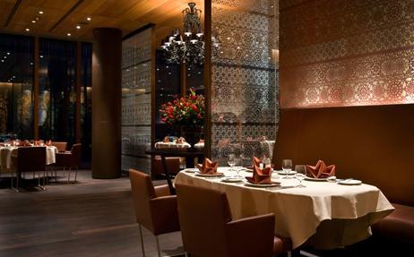 Barvikha Hotel & Spa