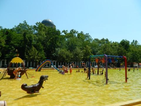 Aquaticum Debrecen Termal & Wellness Hotel