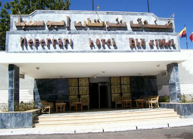 Nefertari Hotel Abu Simble Temple of Queen Nefertari Egypt thumbnail