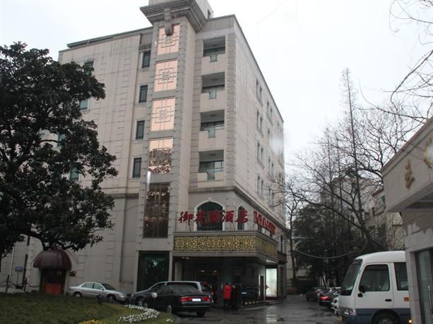 上海御花园酒店