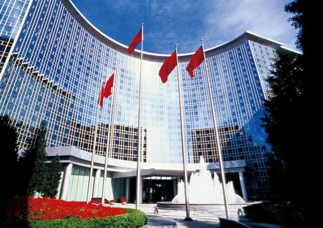 Grand Hyatt Beijing Peking Union Medical College China thumbnail
