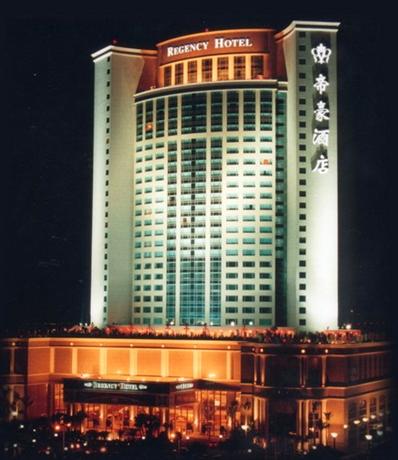 Regency Hotel Shantou