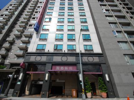 Rido Hotel Taipei City