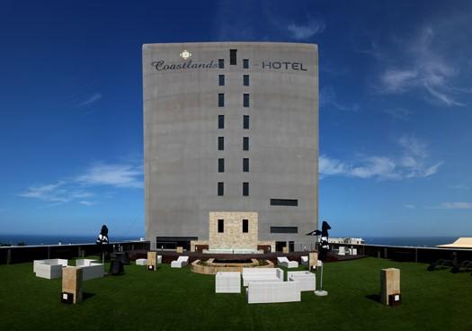 Coastlands Umhlanga Hotel and Convention Centre