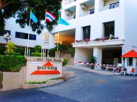 โรงแรมอาบริโคล