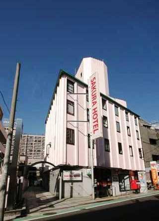 Sakura Hotel Hatagaya Tokyo 음악 학교 Japan thumbnail