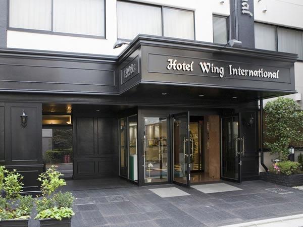 Hotel Wing International Kourakuen Thunder Dolphin Japan thumbnail