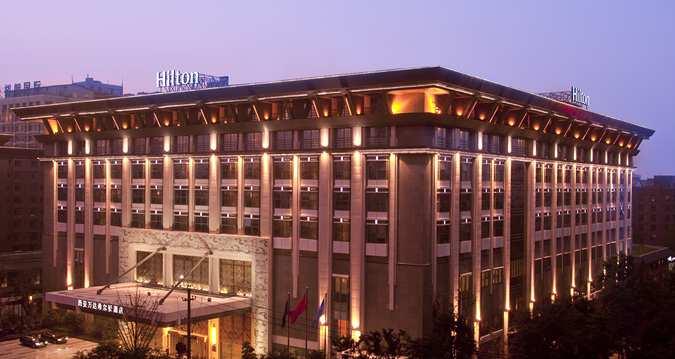 Hilton Xi'an Wanda Square China thumbnail