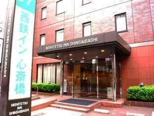 西鉄イン心斎橋
