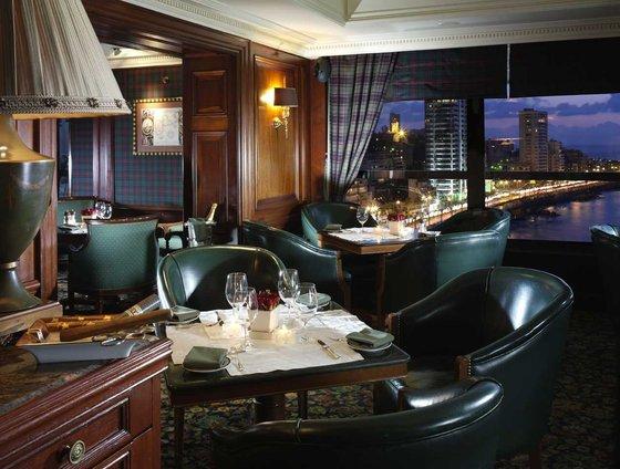 InterContinental Le Vendome Beirut