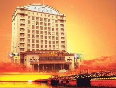 Zhonglian International Hotel Dandong