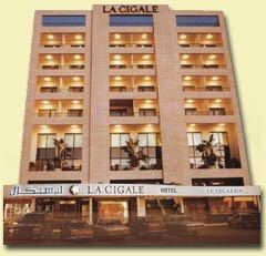 La Cigale Hotel Beirut City Mall Lebanon thumbnail