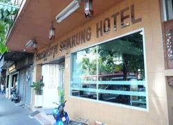 The Krungkasem Srikrung Hotel