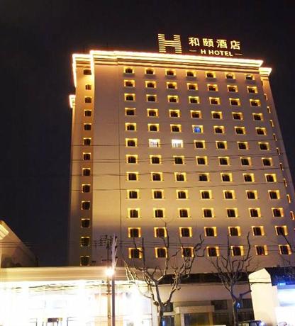 上海徐汇和颐酒店�