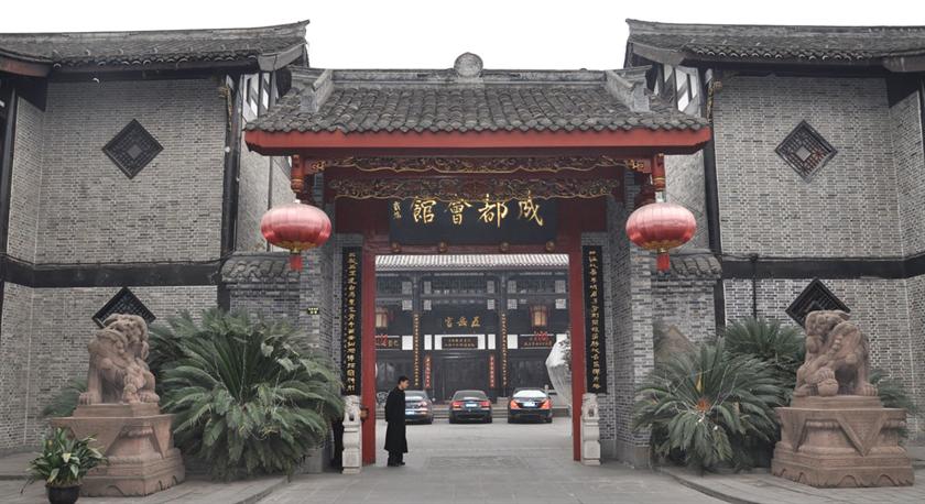 Chengdu Courtyard Hotel