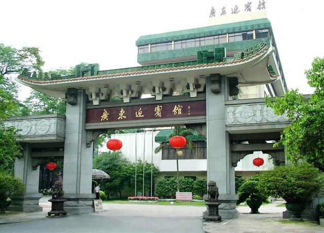 Guangdong Yingbin Hotel
