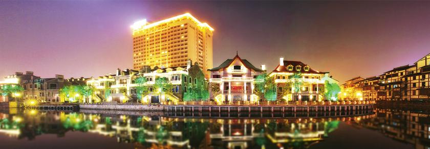 Hotel Nikko Wuxi