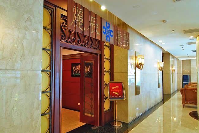 上海哈一顿大酒店