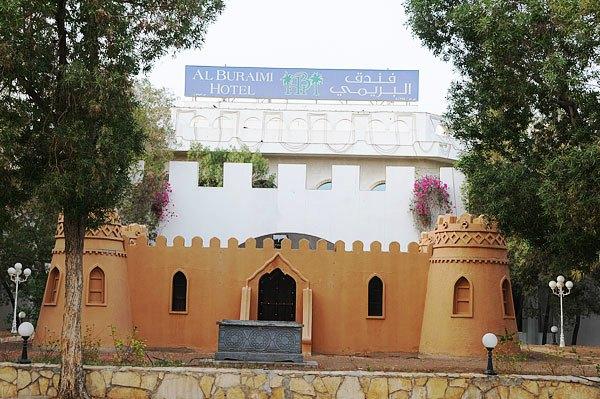 Al Buraimi Hotel Hili Border to Oman Oman thumbnail