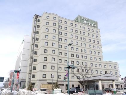 ホテルルートイン帯広駅前